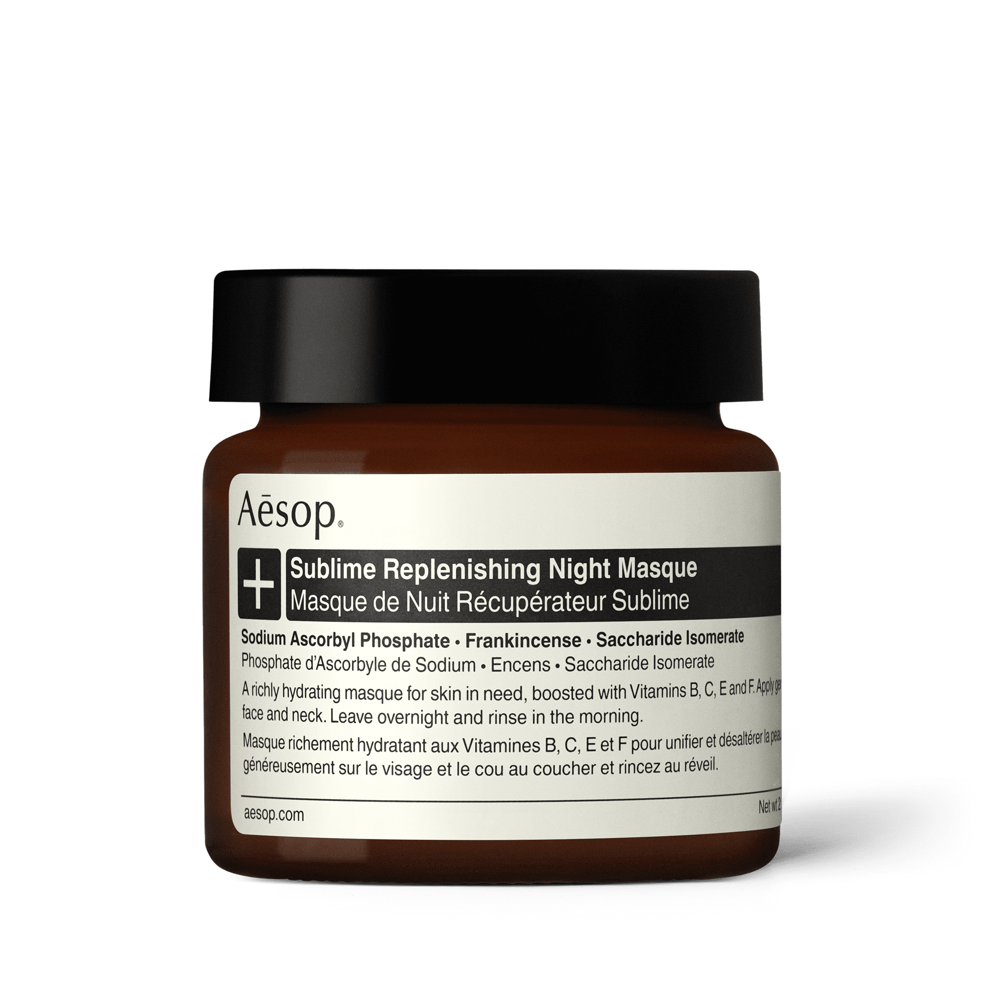 서블라임 리플레니싱 나이트 마스크 | Aesop 대한민국