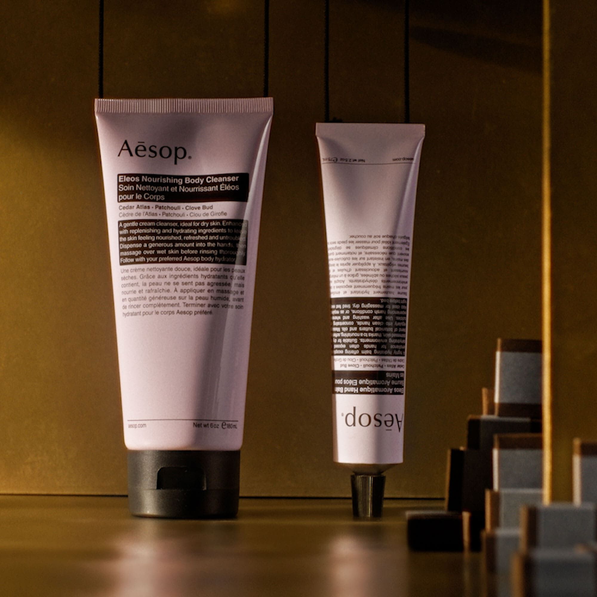 샤워 룸 세레나데