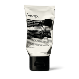 블루 카모마일 페이셜 하이드레이팅 마스크