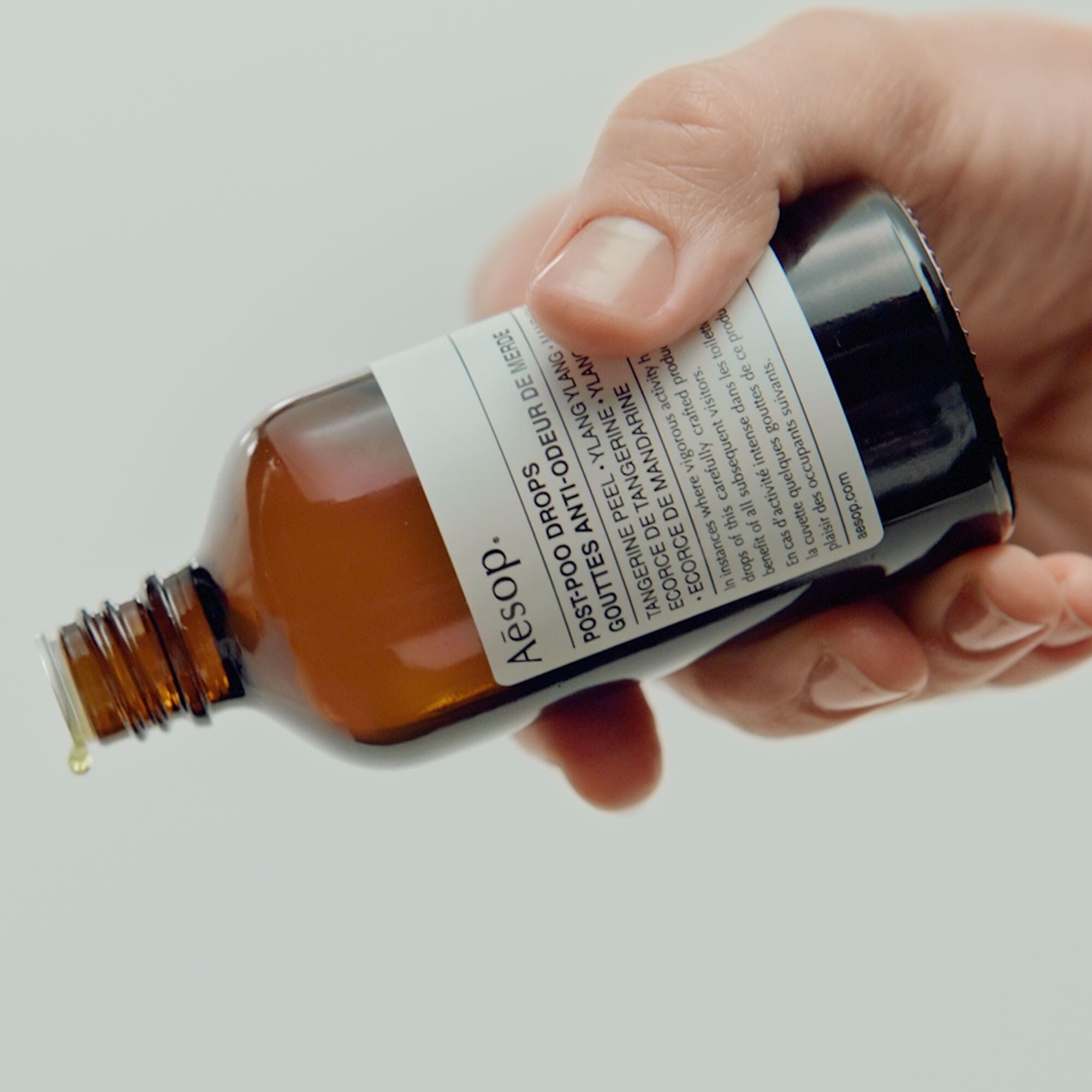 포스트-푸 드롭스