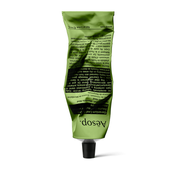 제라늄 리프 바디 밤