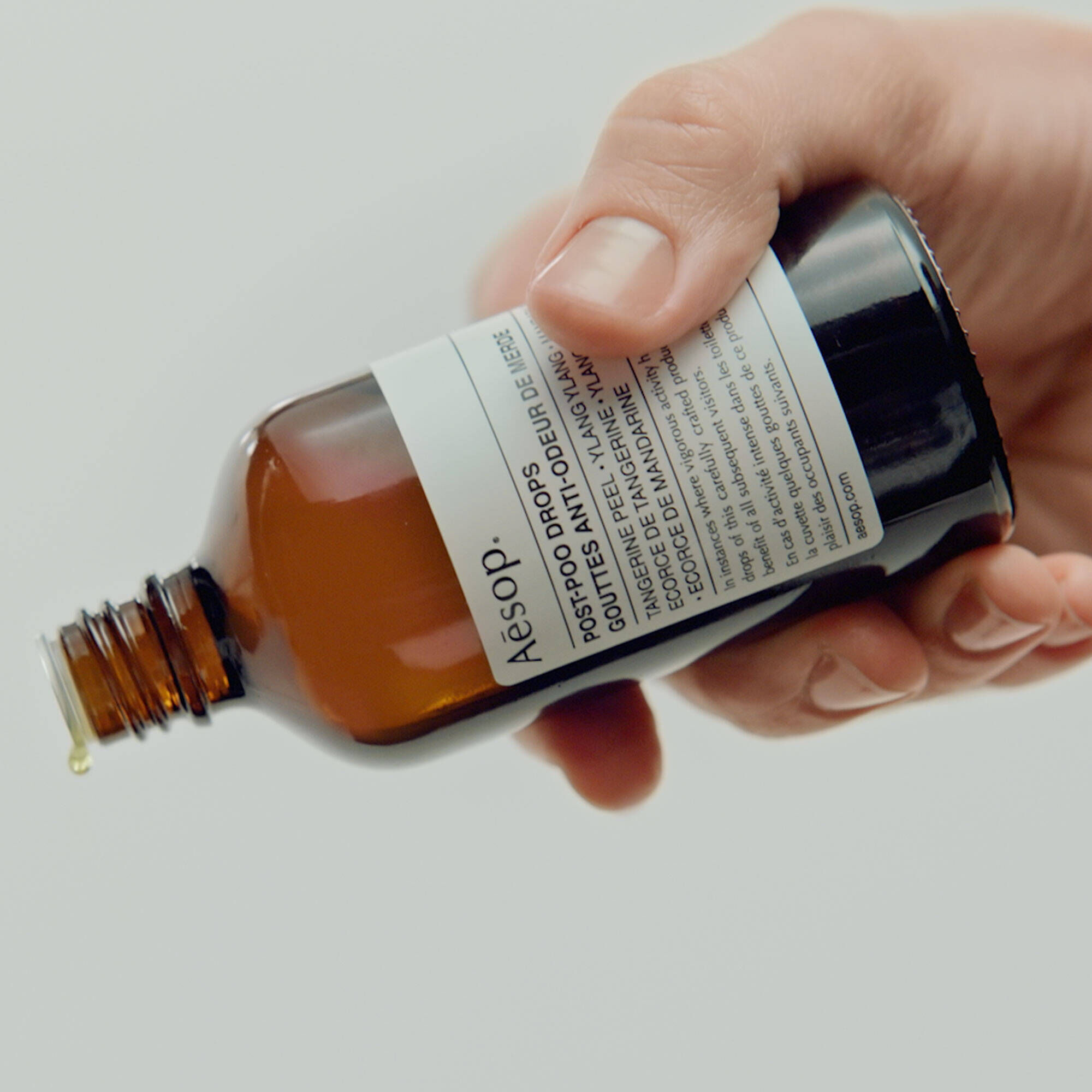 포스트-푸 드롭스