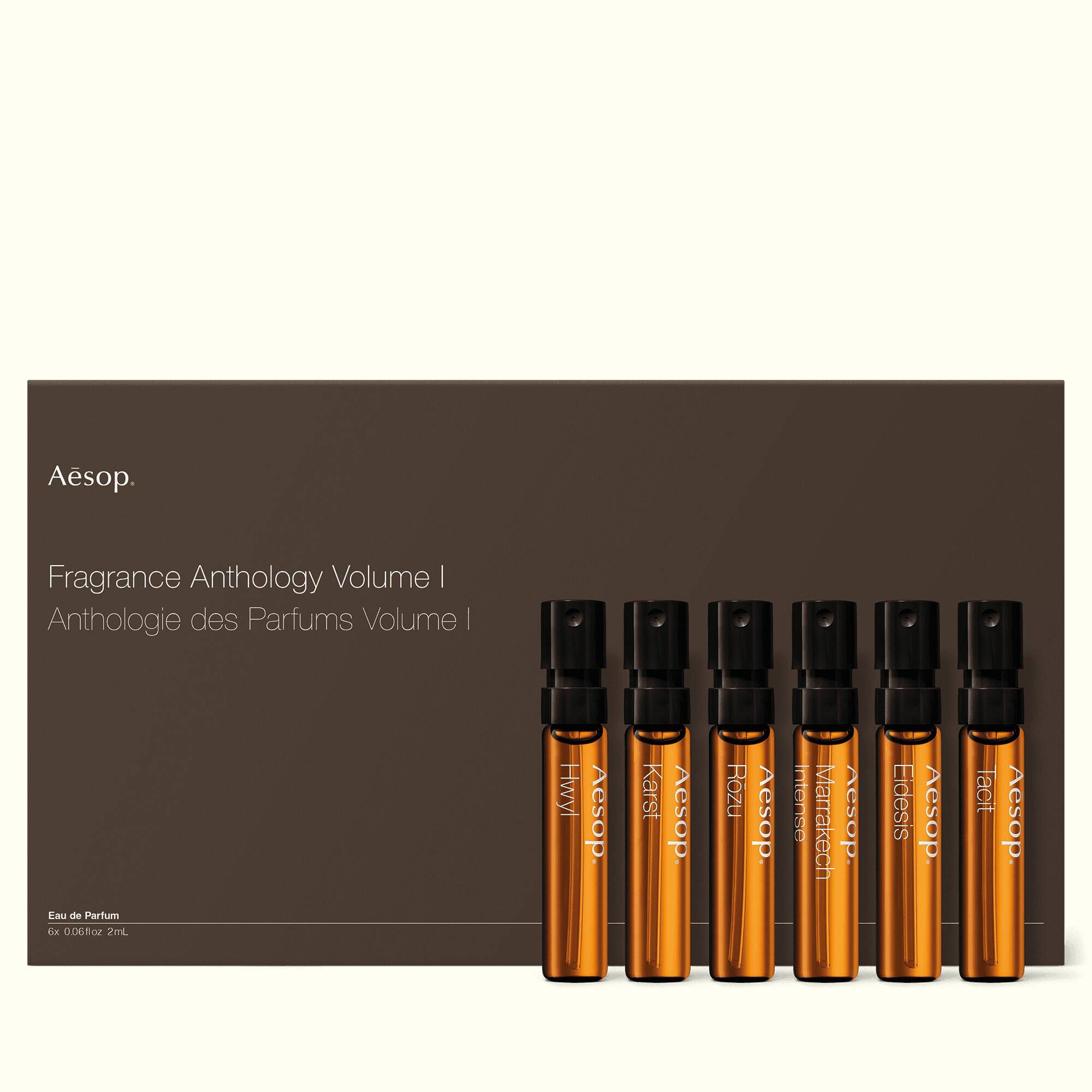 프래그런스 앤솔러지 볼륨 I