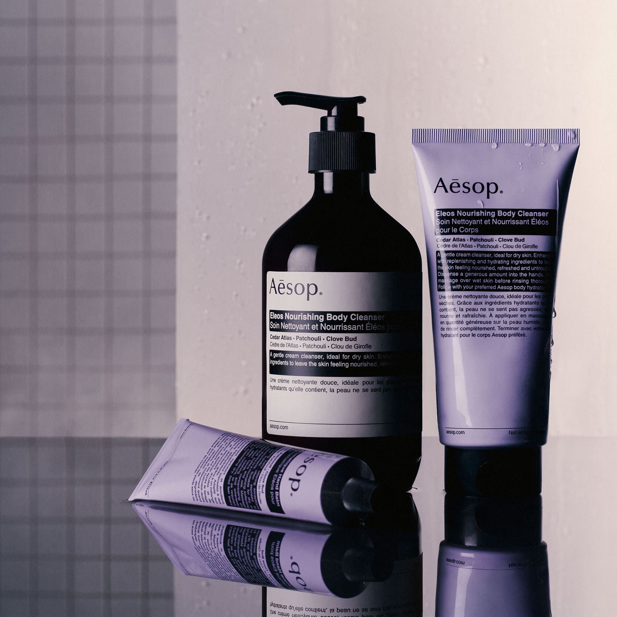 엘레오스 아로마틱 핸드 밤