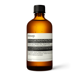 제라늄 리프 하이드레이팅 바디 트리트먼트