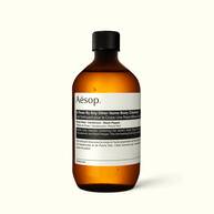 에이 로즈 바이 애니 아더 네임 바디 클렌저