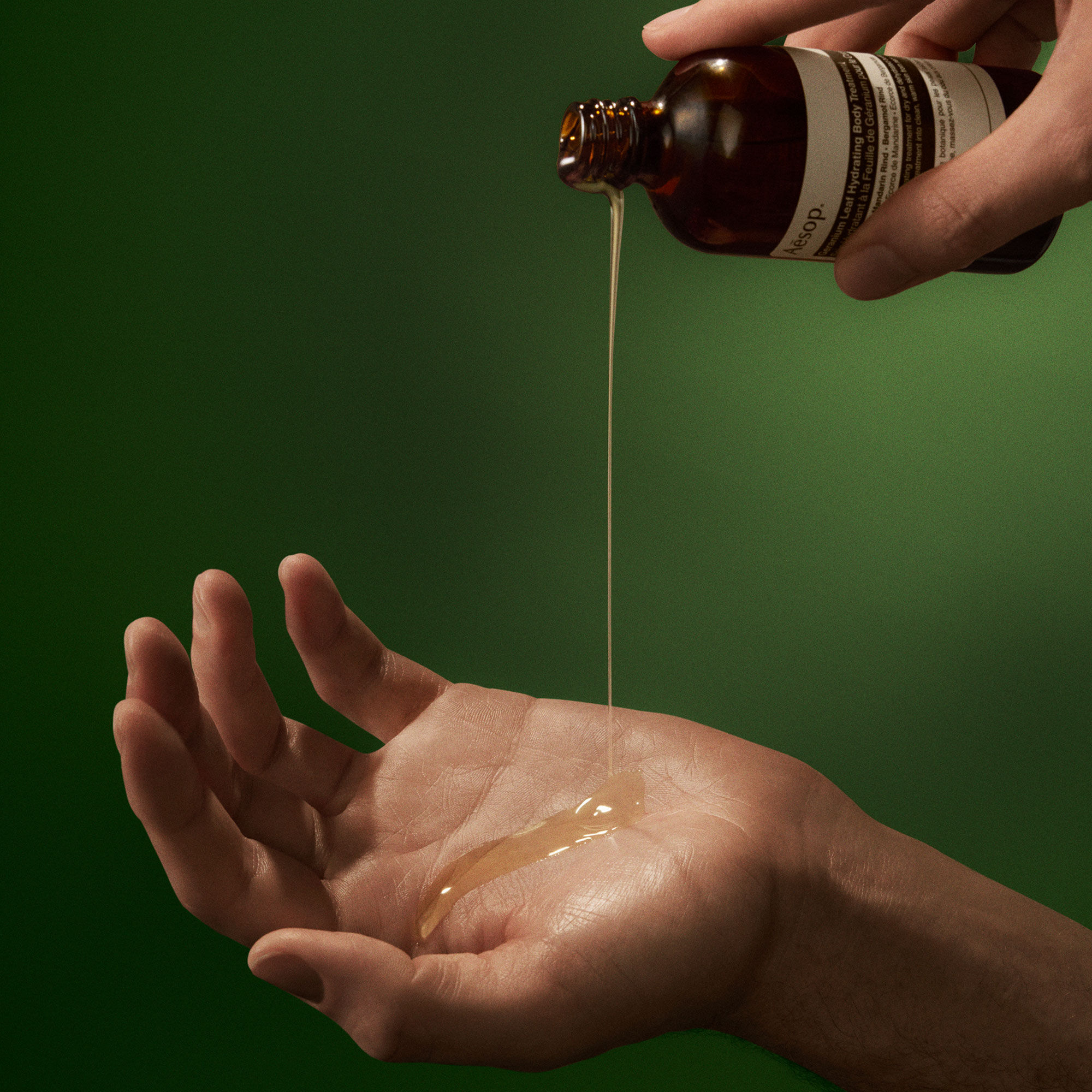 제라늄 리프 하이드레이팅 바디 트리트먼트